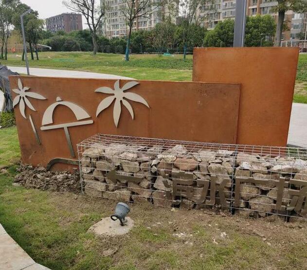 花溪锈钢板挡土墙